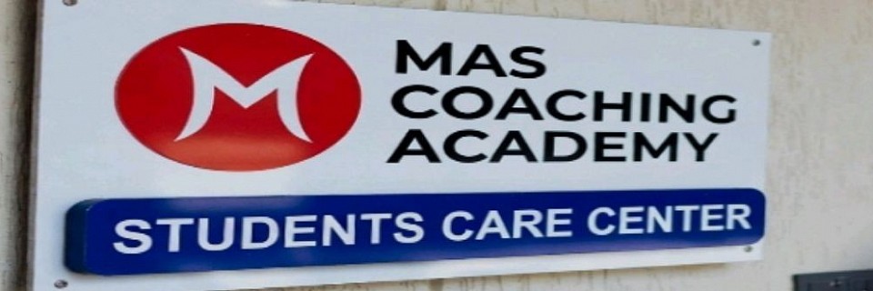 STUDENTS CARE CENTER&nbsp;